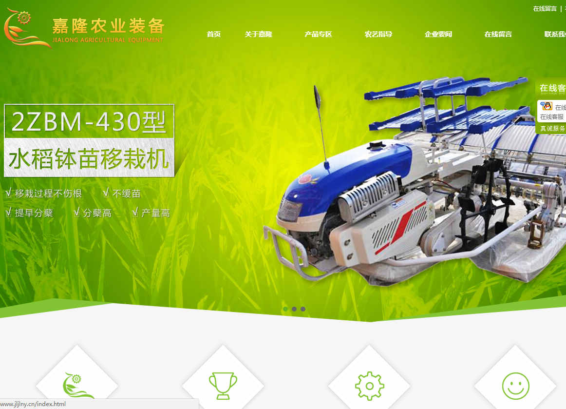 微营销运营模式社群的运营方法