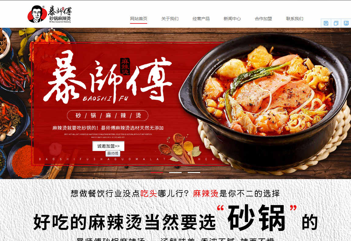 微营销中有效的营销方法和技巧有哪些