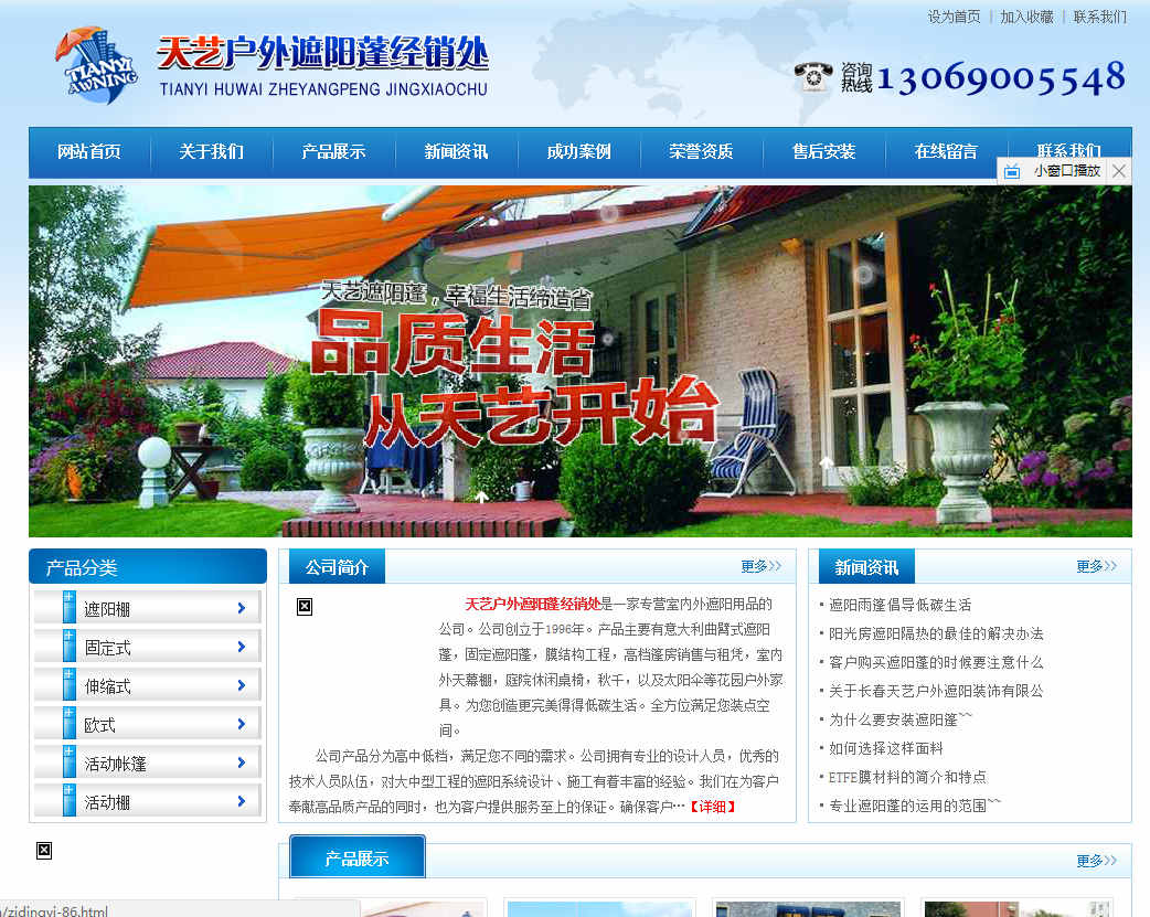 关于微营销的销售推广技巧有哪些