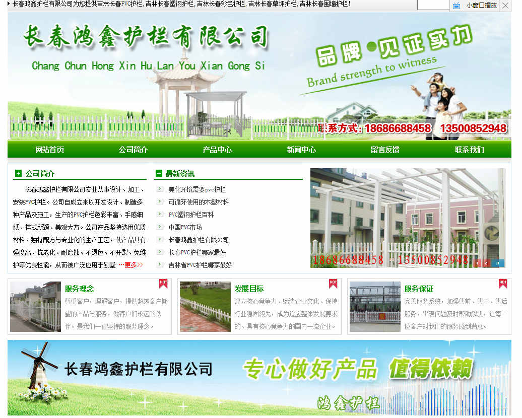 关于互联网营销的几个新法则