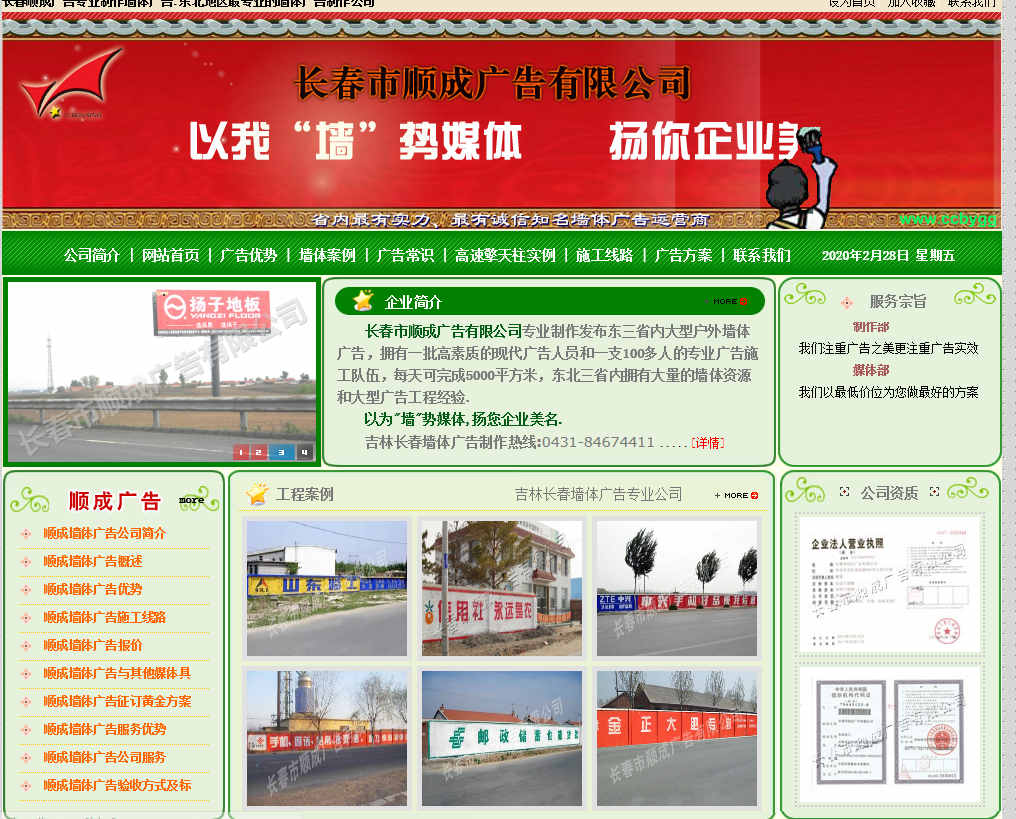 做好微营销的内容要如何策划的几个方法