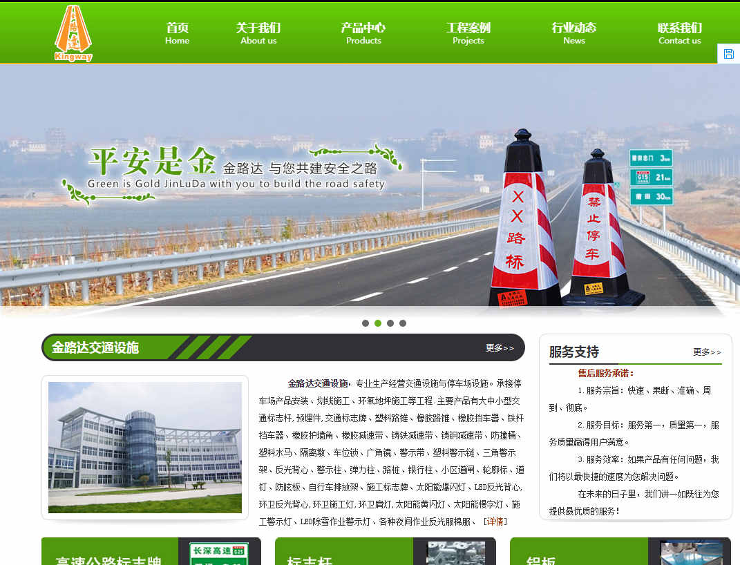 微营销如何做好微分销商城的宣传引流的技巧