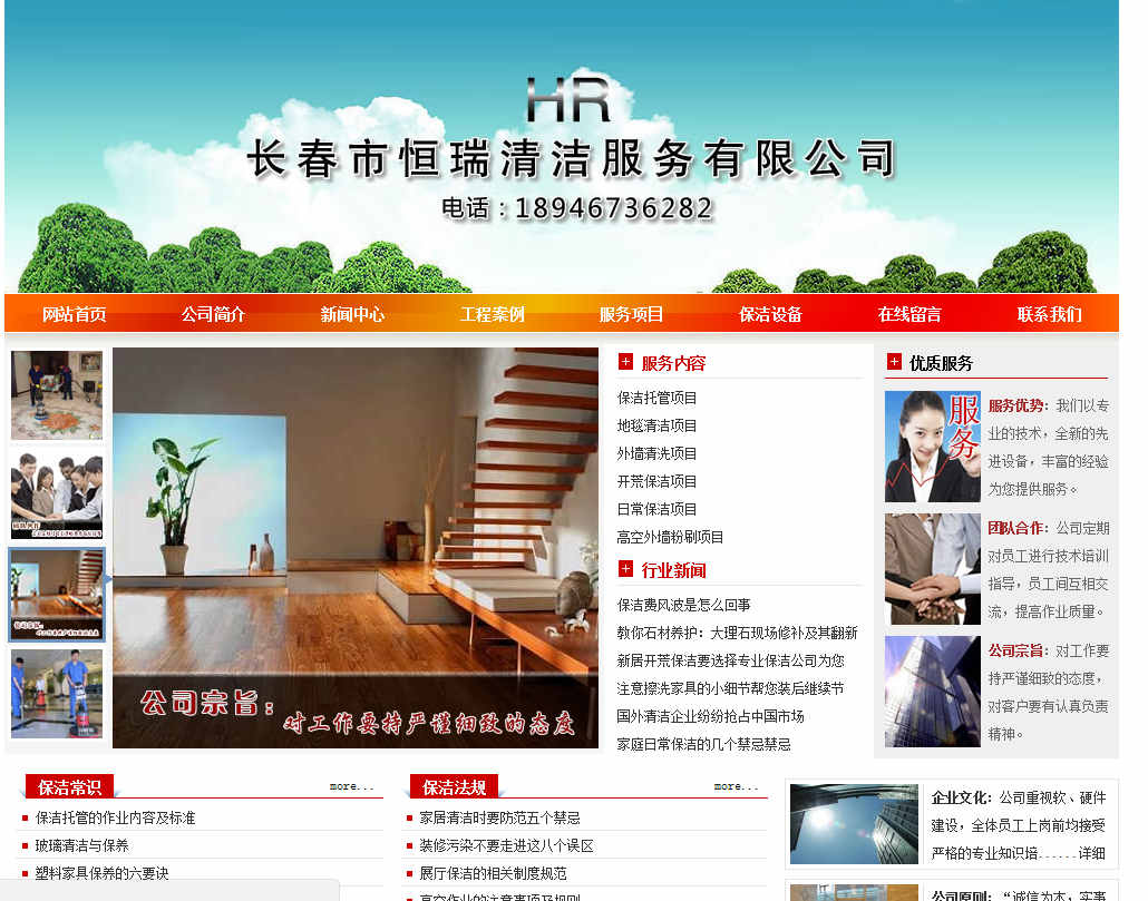 微营销销售教你如何做好微商的几个方法