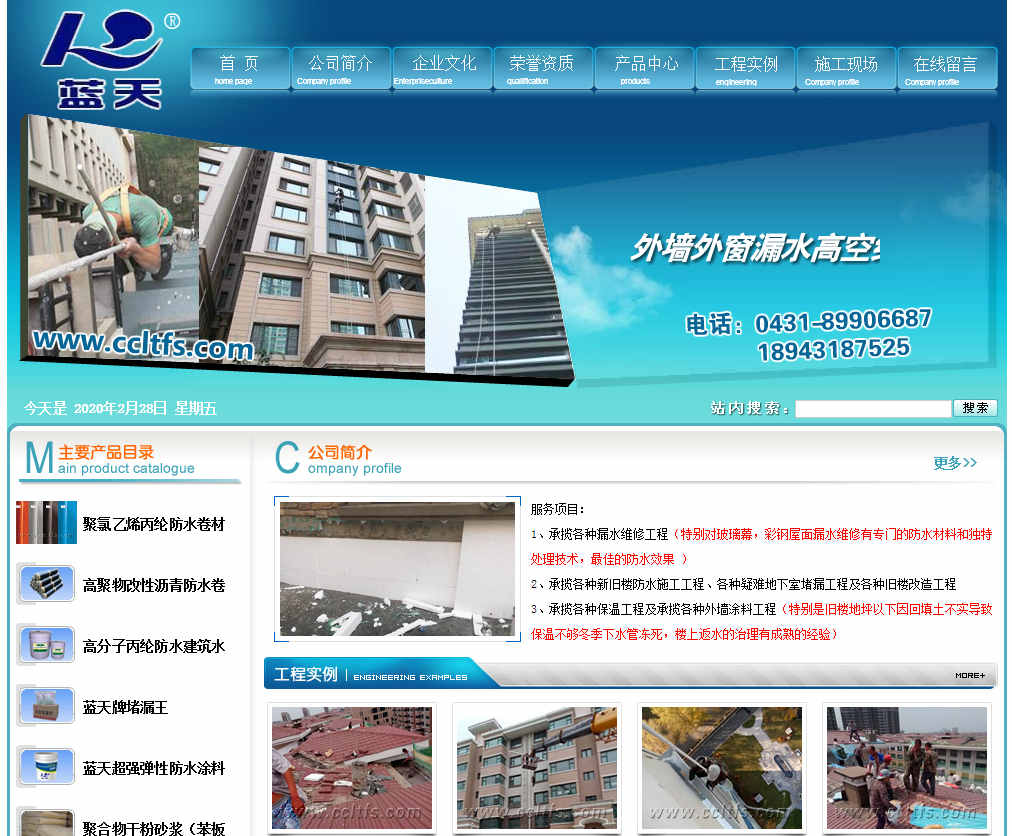 微营销中如何做好微商销售的技巧有哪些
