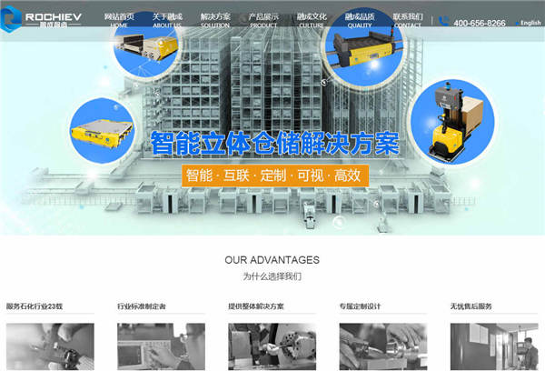 做好网站外链建设有哪些好的方式方法