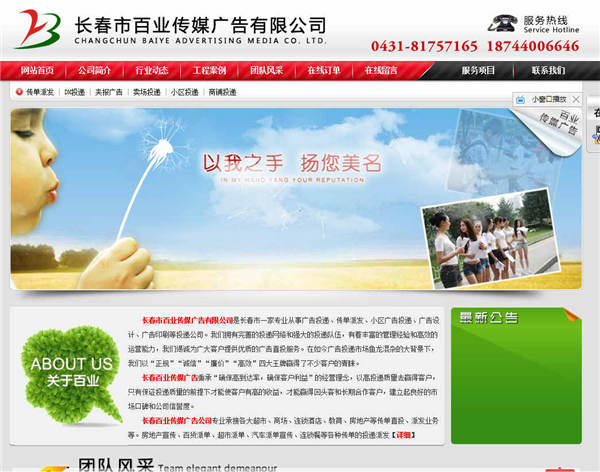 微营销必须掌握做微商的营销技巧有哪些