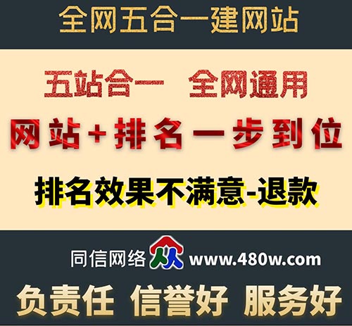 网站建设中提高进度条用户体验的设计技巧有哪些