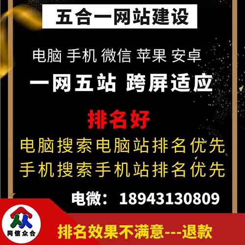 吉林网站建设seo优化中论坛外链建设的小技巧有哪些